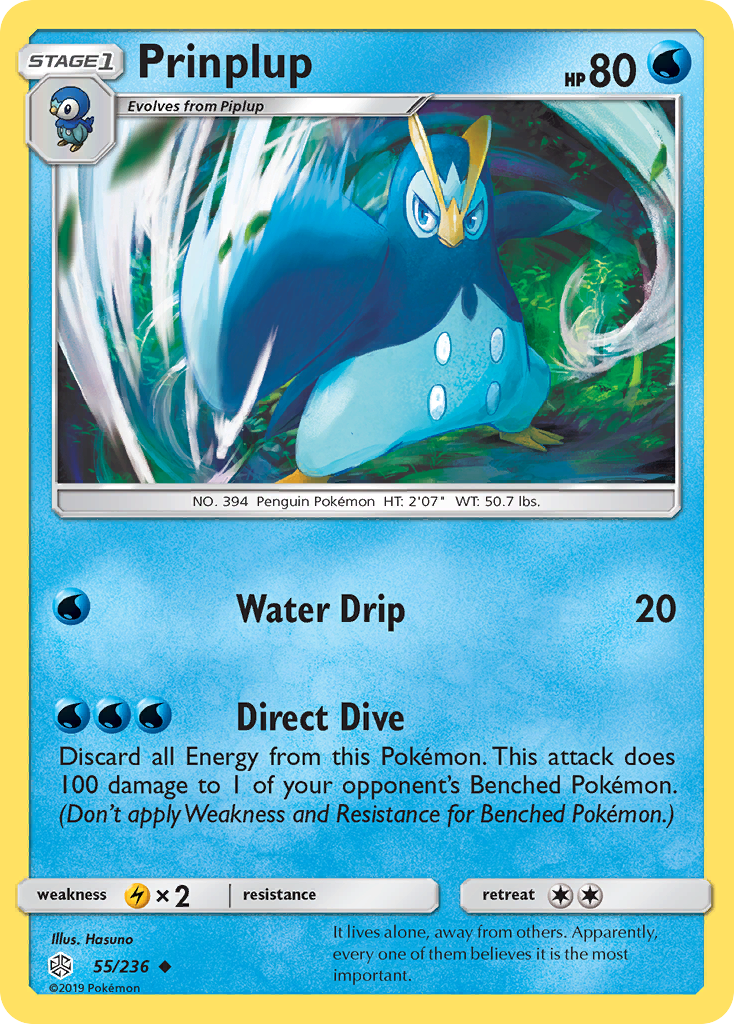 Cosmic Eclipse Prinplup #55/236