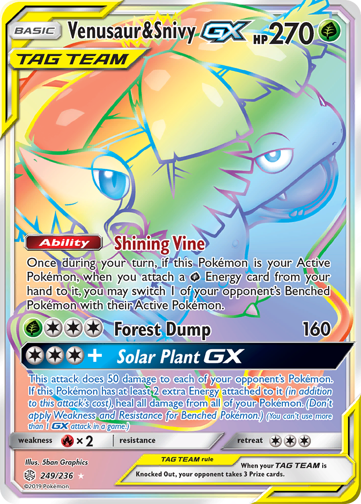 Cosmic Eclipse Venusaur & Snivy GX #249/236