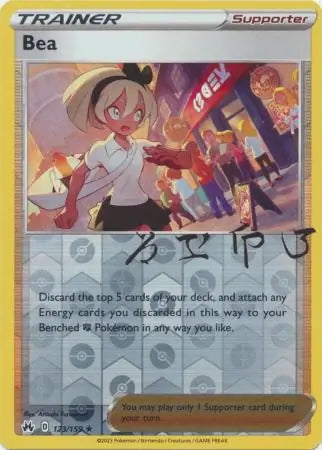 Crown Zenith Bea #123/159 reverse holo