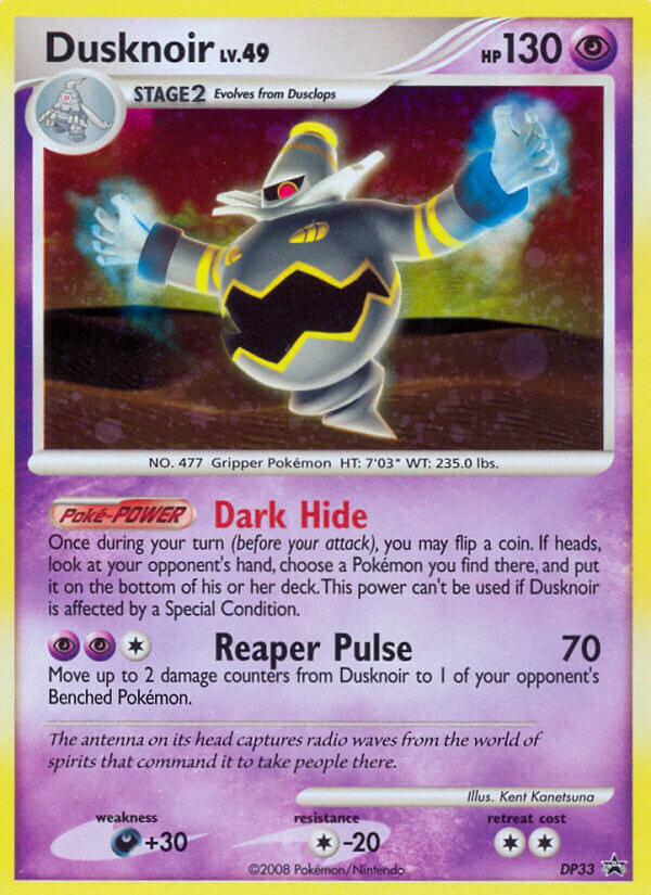 DP Black Star Promo Dusknoir #33