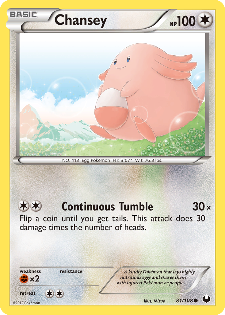 Dark Explorers Chansey #81/108