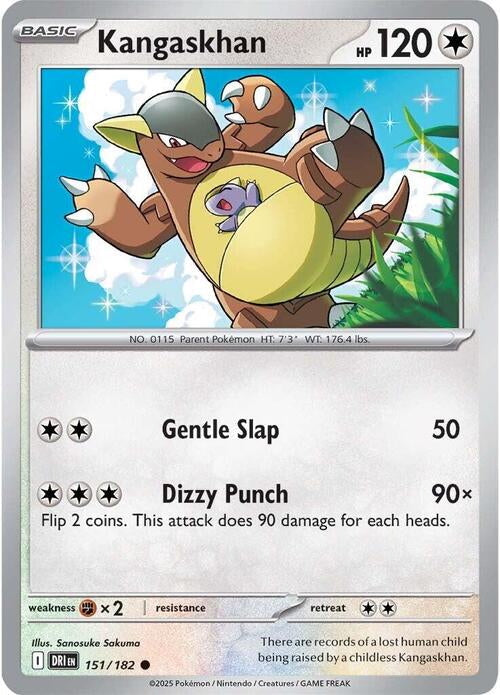 Destined Rivals Kangaskhan #151/182