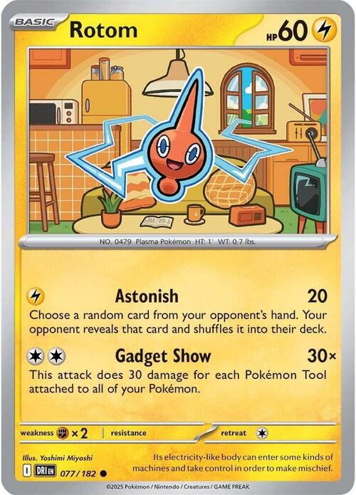 Destined Rivals Rotom #77/182