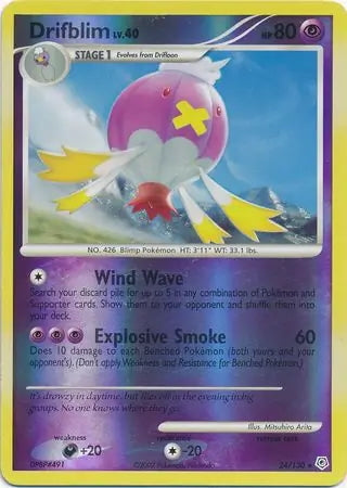 Diamond & Pearl Drifblim #24/130 reverse holo