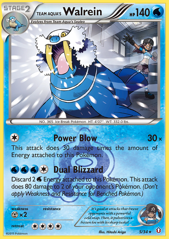 Double Crisis Team Aqua's Holo Walrein #5/34