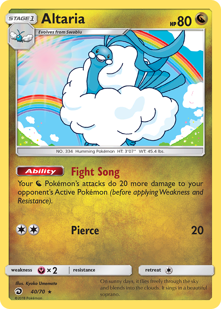 Dragon Majesty Holo Altaria #40/70