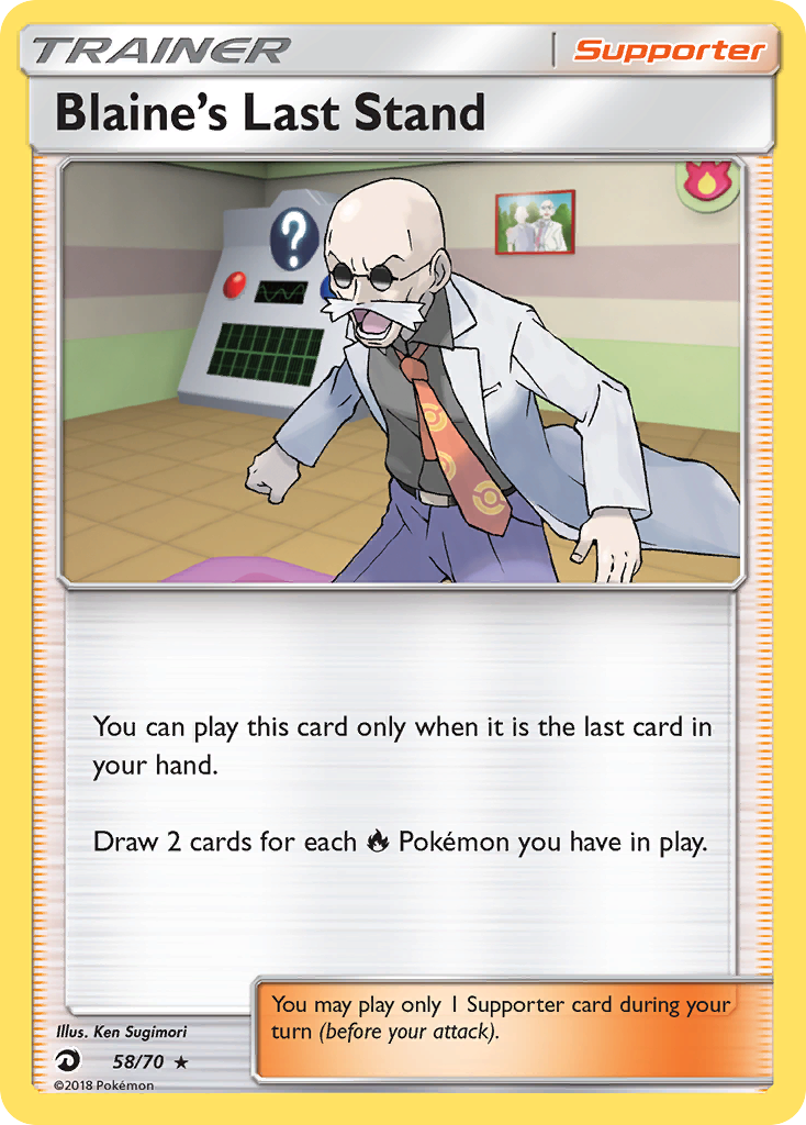 Dragon Majesty Holo Blaine’s Last Stand #58/70