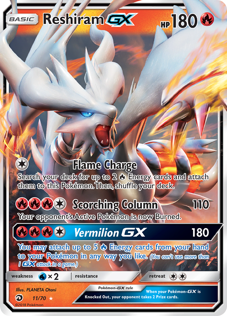 Dragon Majesty Reshiram GX #11/70