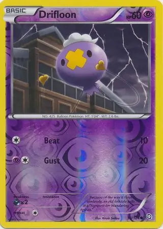 Dragons Exalted Drifloon #50/124 reverse holo