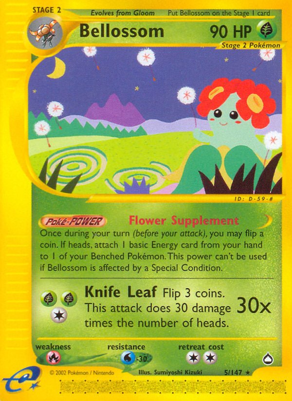 E-Series Aquapolis Bellossom #5/147