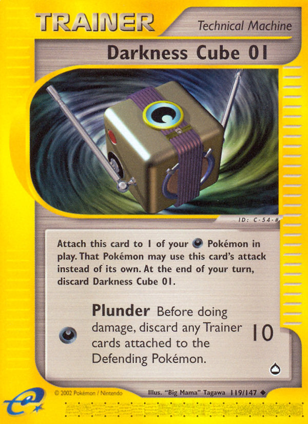 E-Series Aquapolis Darkness Cube 1 #119/147