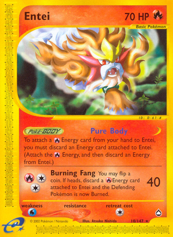 E-Series Aquapolis Entei #10/147