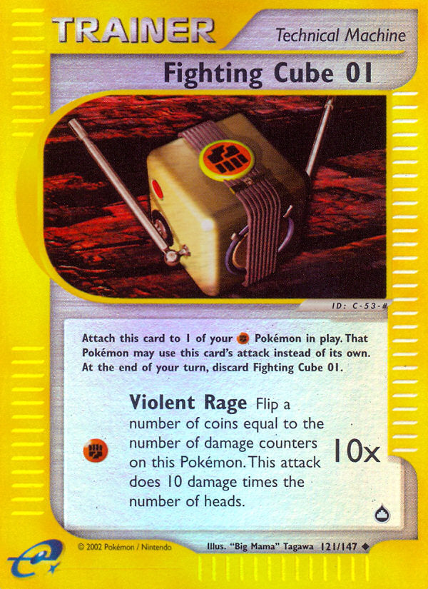 E-Series Aquapolis Fighting Cube 1 #121/147 reverse holo
