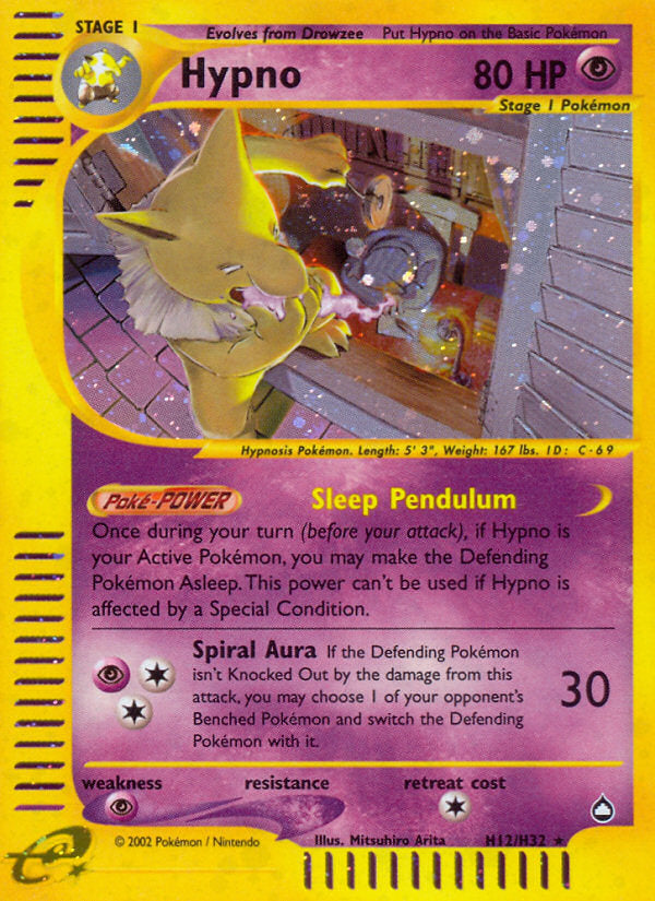 E-Series Aquapolis Holo Hypno #H12/H32