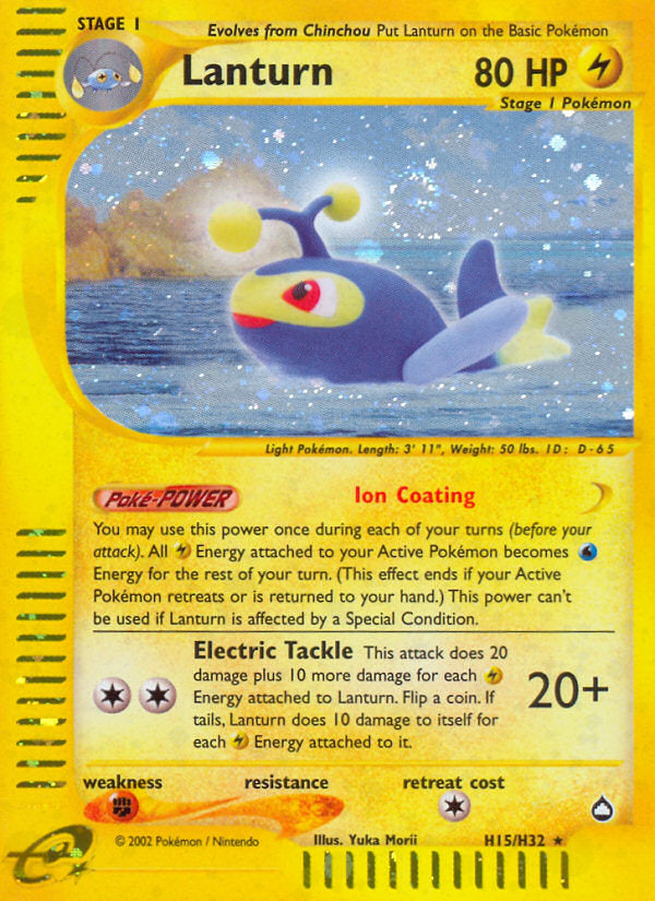 E-Series Aquapolis Holo Lanturn #H15/H32