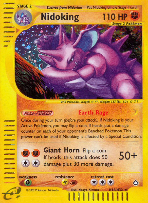 E-Series Aquapolis Holo Nidoking #H18/H32