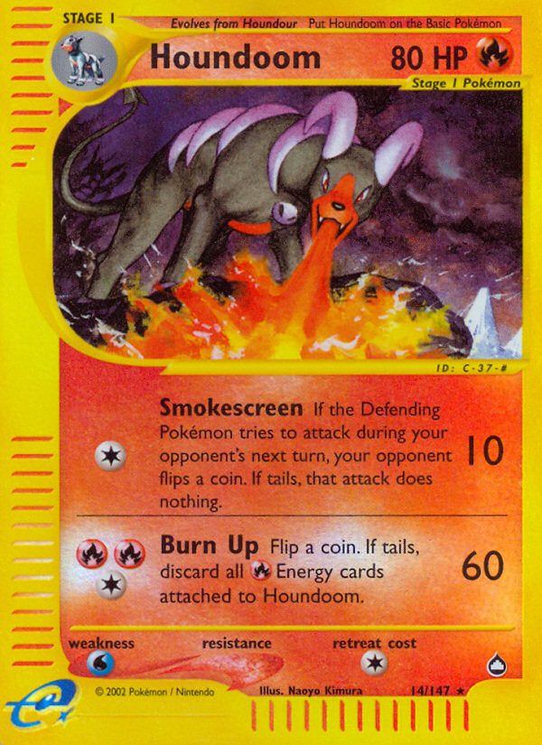 E-Series Aquapolis Houndoom #14/147 reverse holo