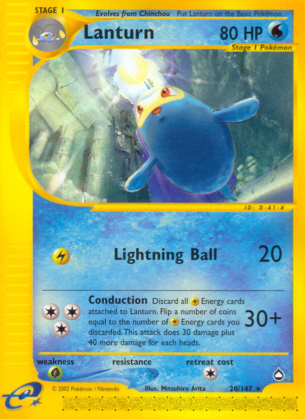 E-Series Aquapolis Lanturn #20/147