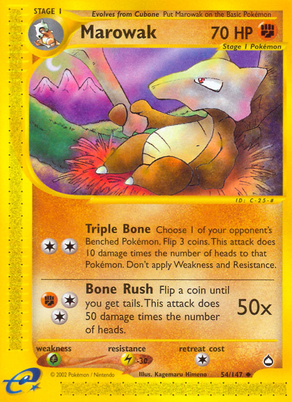 E-Series Aquapolis Marowak #54/147