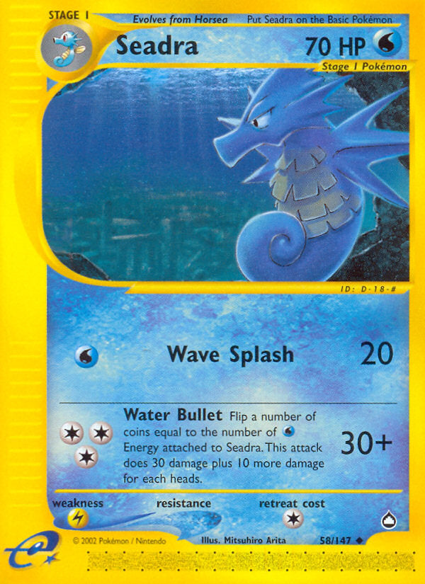 E-Series Aquapolis Seadra #58/147
