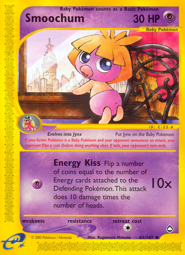 E-Series Aquapolis Smoochum #61/147