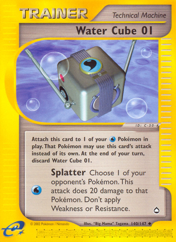 E-Series Aquapolis Water Cube 1 #140/147