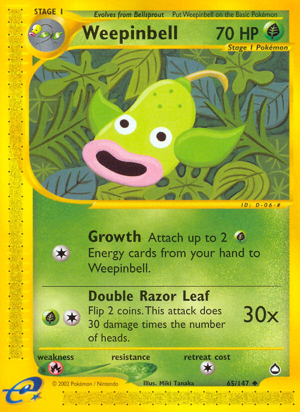 E-Series Aquapolis Weepingbell #65/147