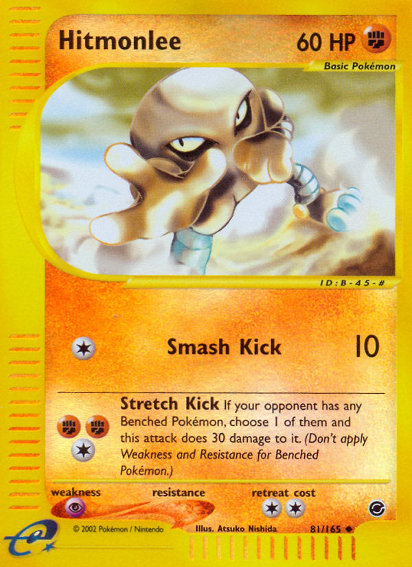 E-Series Expedition Hitmonlee #81/165 reverse holo