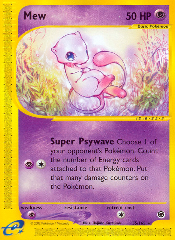 E-Series Expedition Mew #55/165