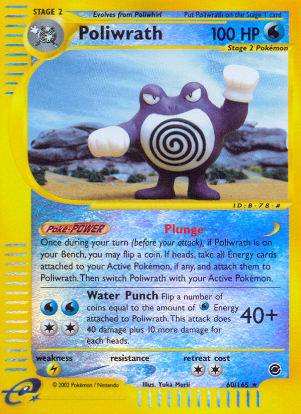 E-Series Expedition Poliwrath #60/165 reverse holo