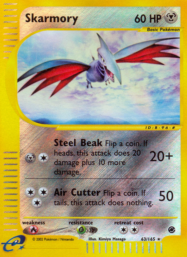 E-Series Expedition Skarmory #63/165 reverse holo