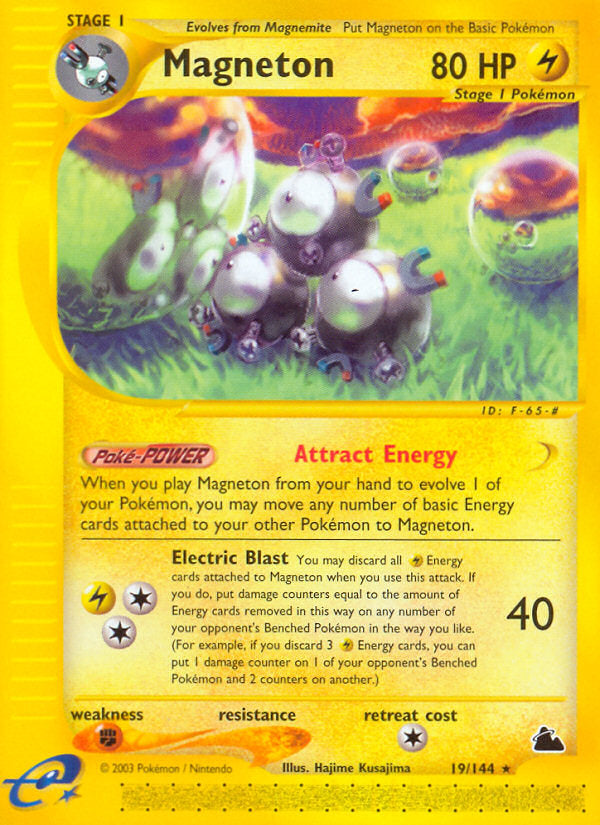E-Series Skyridge Magneton #19/144