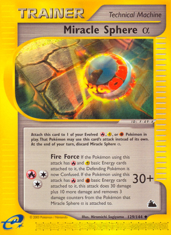 E-Series Skyridge Miracle Sphere (Alpha) #129/144