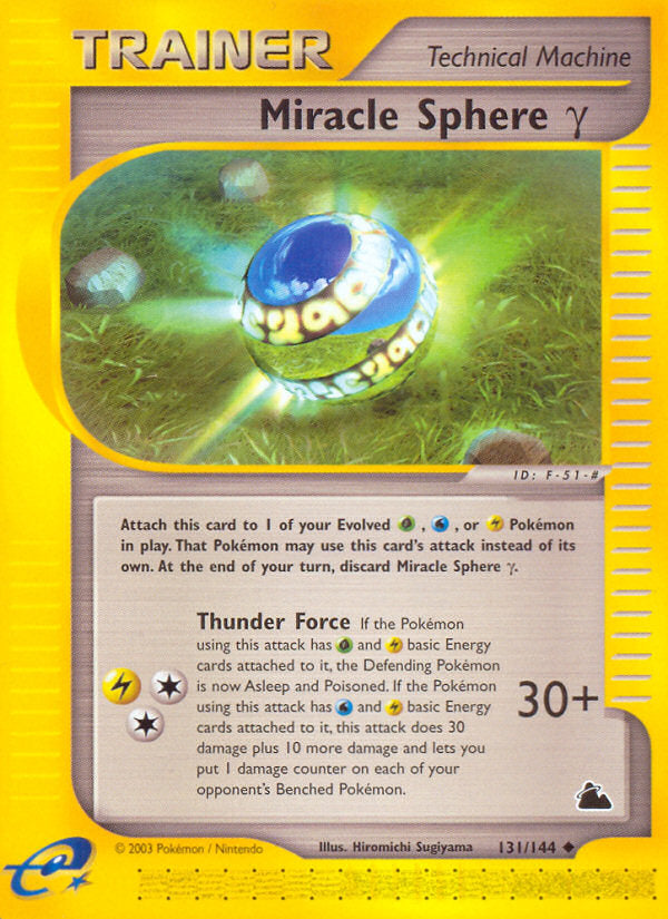 E-Series Skyridge Miracle Sphere (Gamma) #131/144