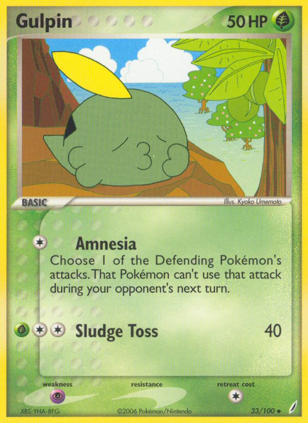 EX Crystal Guardians Gulpin #33/100
