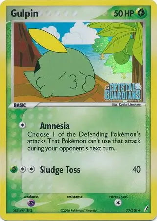 EX Crystal Guardians Gulpin #33/100 reverse holo