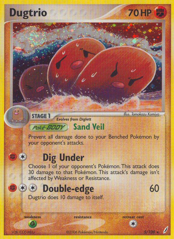 EX Crystal Guardians Holo Dugtrio #5/100