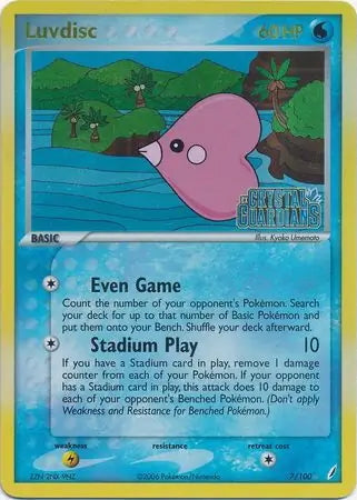 EX Crystal Guardians Luvdisc #7/100 reverse holo