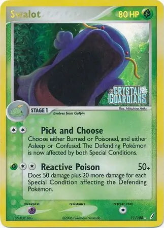 EX Crystal Guardians Swalot #11/100 reverse holo