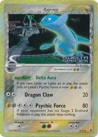 EX Delta Species Latios #9/113 reverse holo