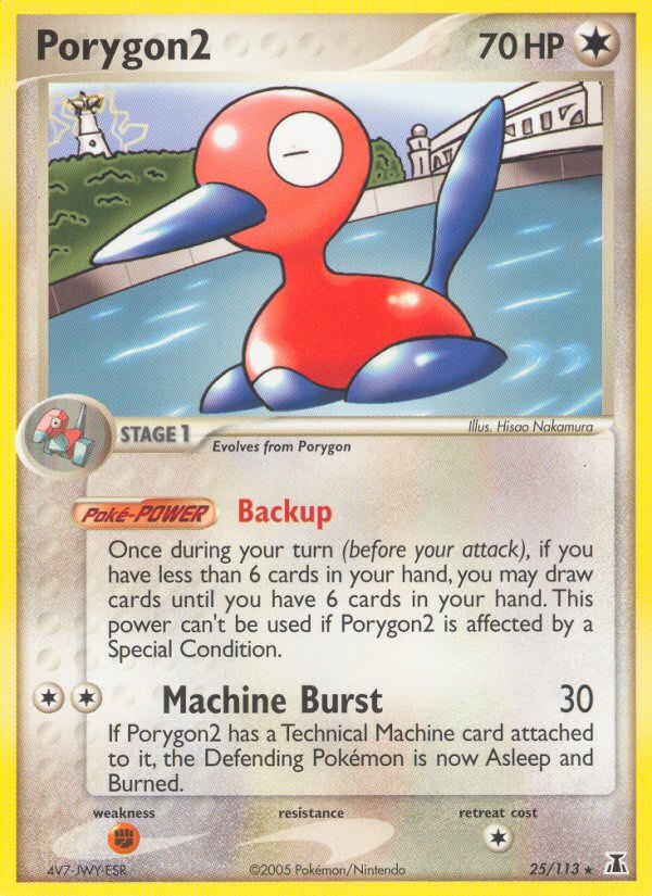 EX Delta Species Porygon2 #25/113