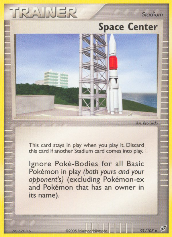 EX Deoxys Space Center #91/107