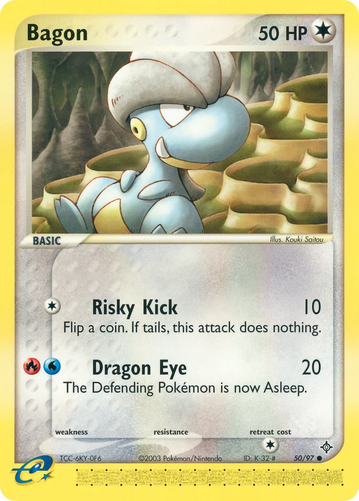 EX Dragon Bagon #50/97