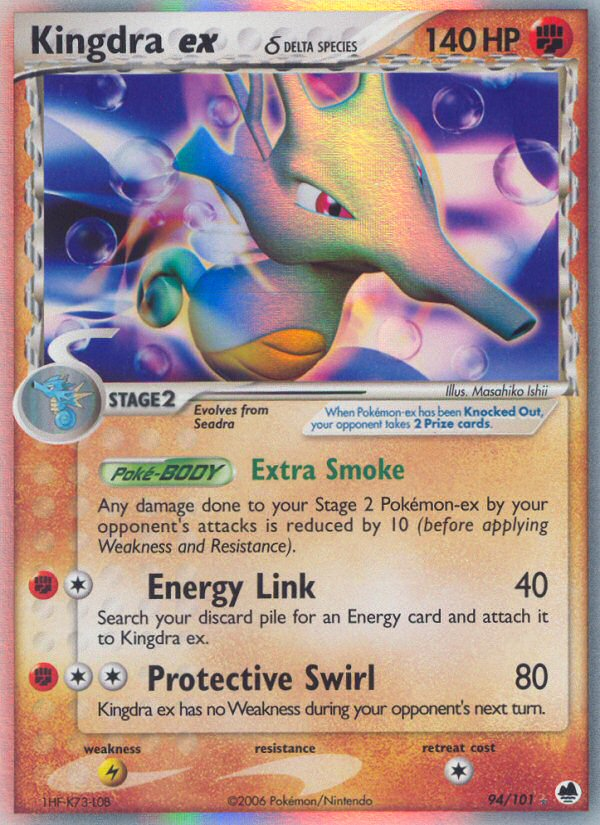 EX Dragon Frontiers Holo Kingdra ex #94/101