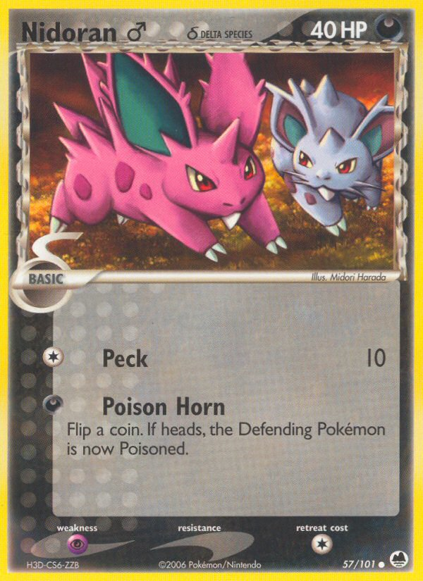 EX Dragon Frontiers Pupitar #57/101