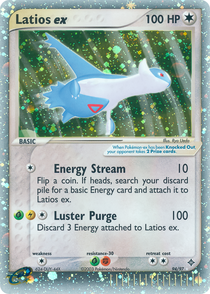 EX Dragon Holo Latios EX #94/97