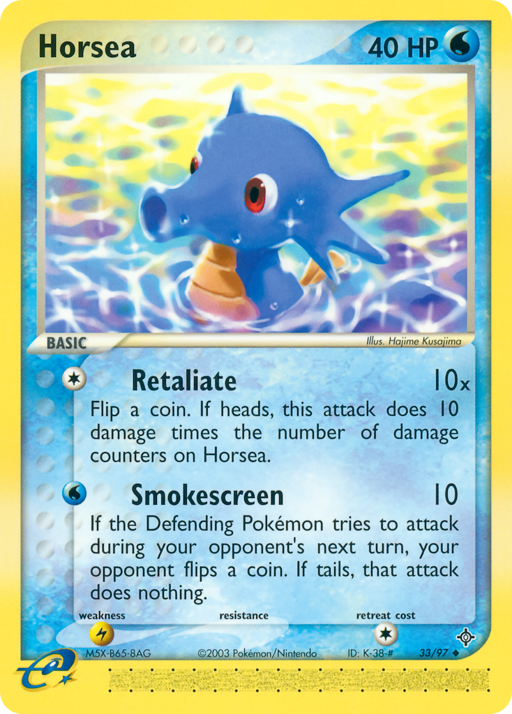 EX Dragon Horsea #33/97