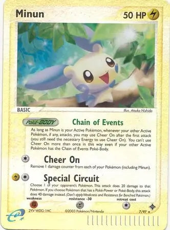 EX Dragon Minun #7/97 reverse holo
