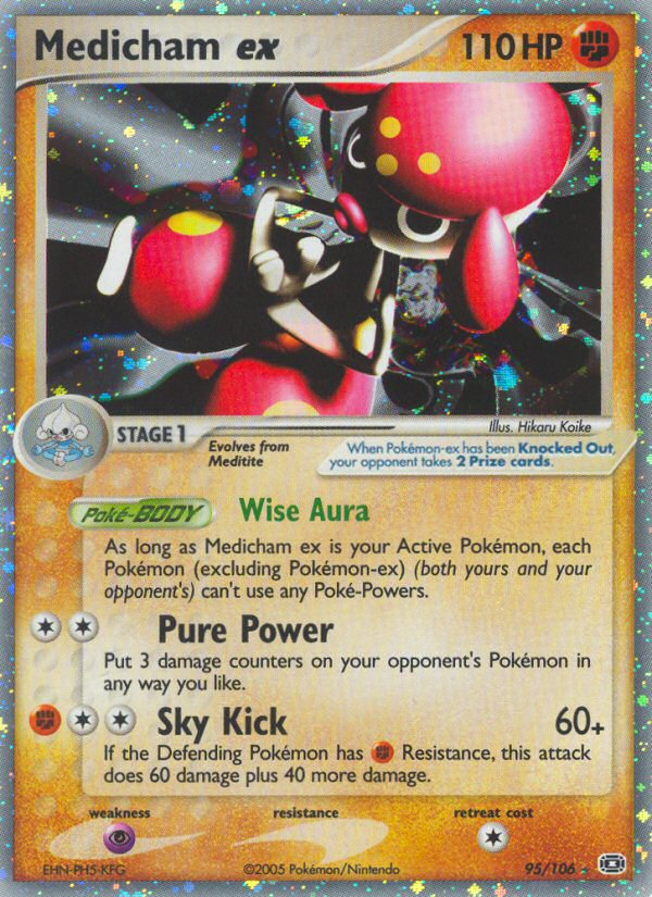 EX Emerald Holo Medicham ex #95/106