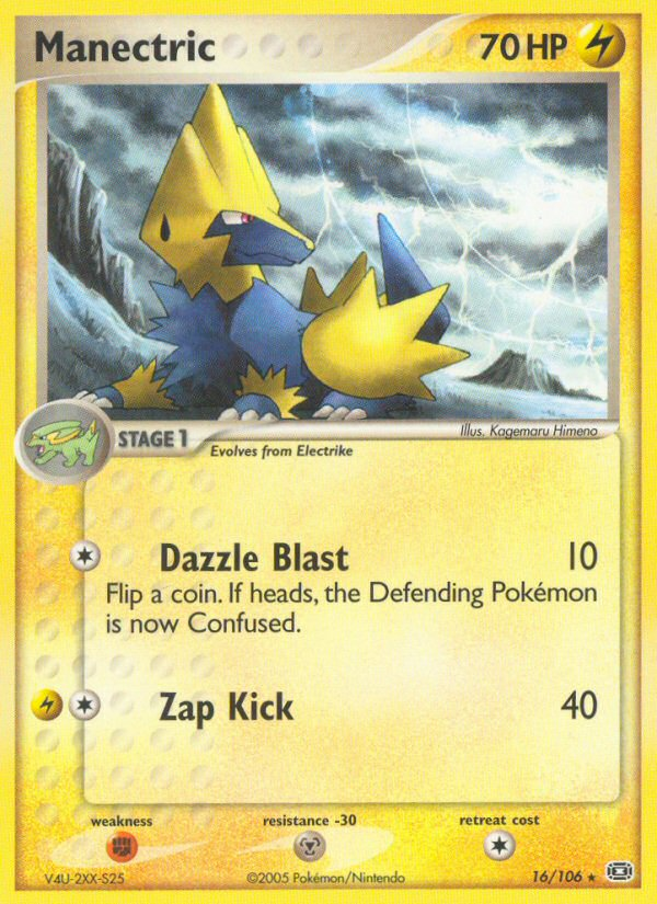 EX Emerald Manectric #16/106